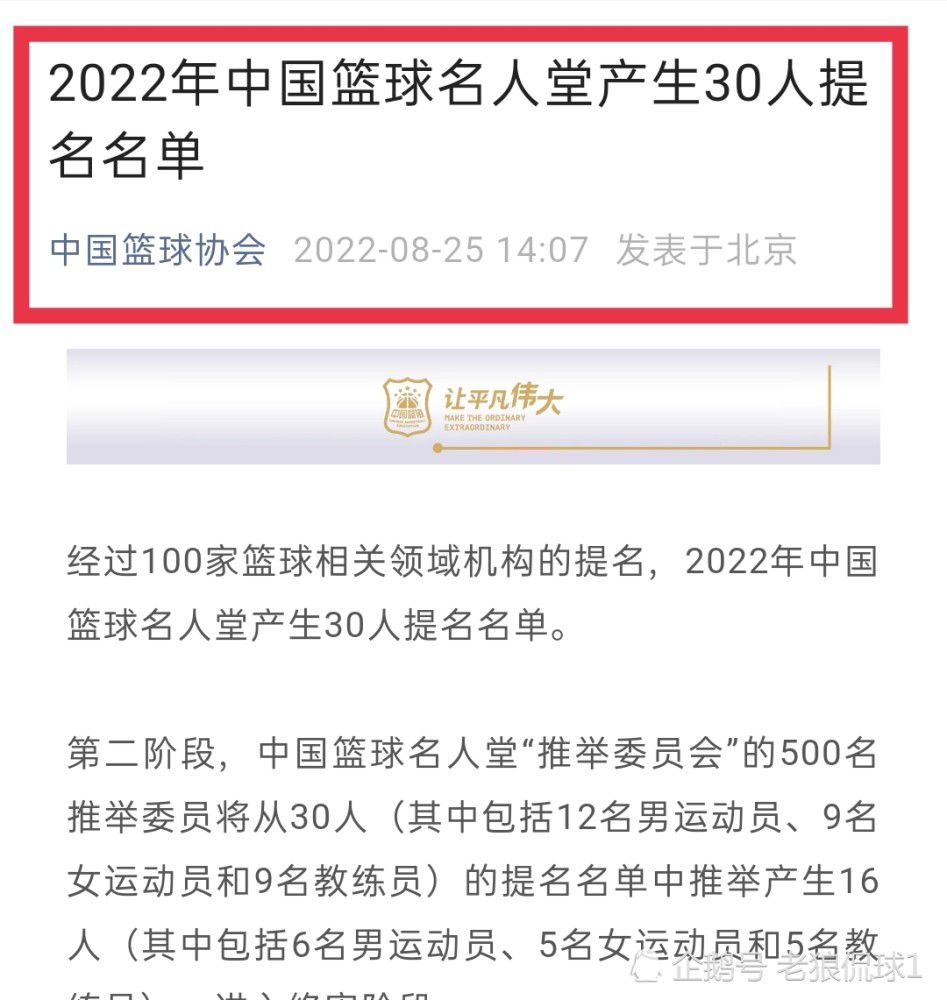 第56分钟，姆巴佩左路突入禁区，随后倒三角传球，这球第一点的队友碰了一下，跟进的扎伊尔-埃梅里低射破门。